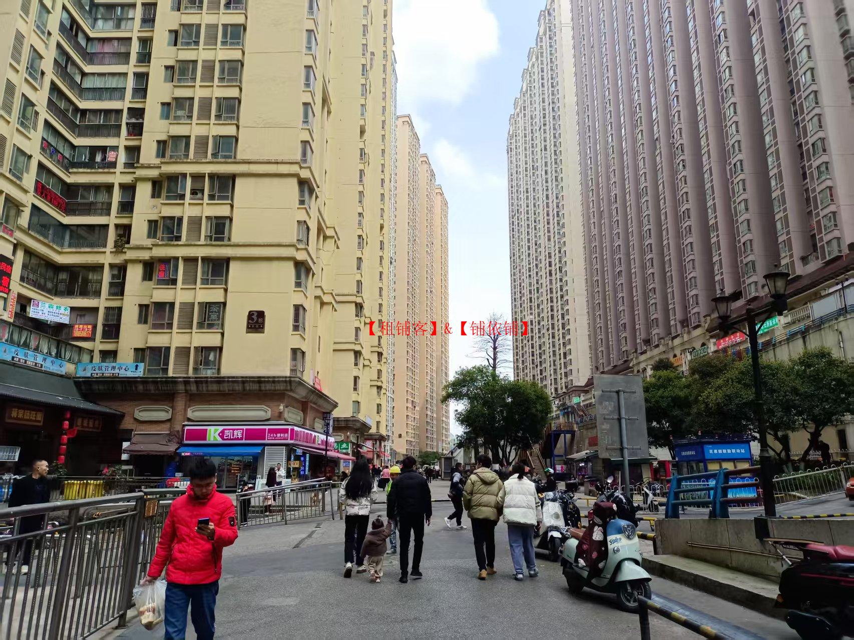 南明区花果园半山小镇房东直租门面  180平方 